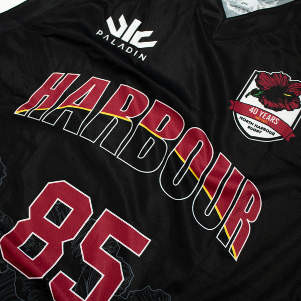 North Harbour Basketball Singlet