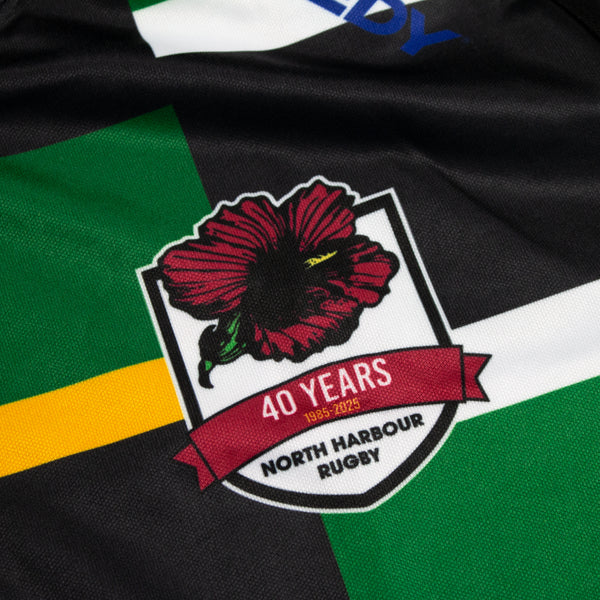 North Harbour Training Jersey