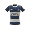 Auckland Rugby NPC Replica Jersey