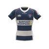 Auckland Rugby NPC Replica Jersey - Kids