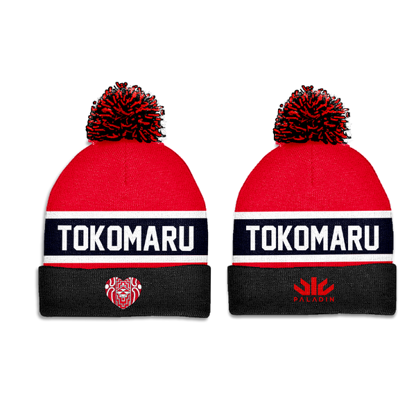 Tokomaru Netball Club Beanie