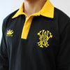 Wellington Lions Retro Jersey