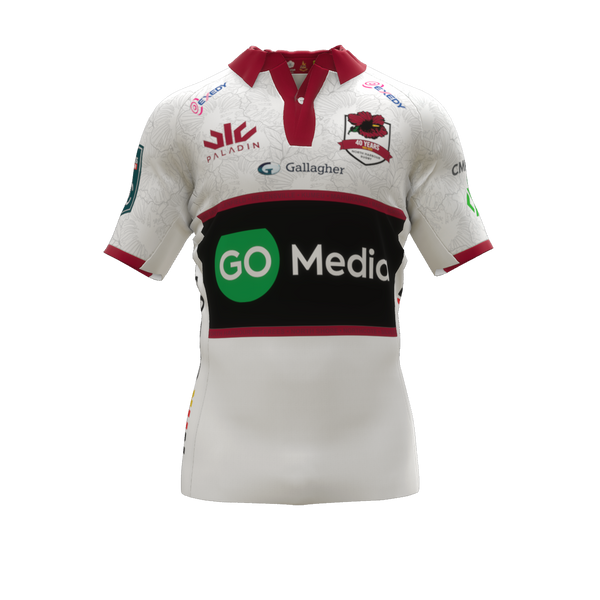 North Harbour NPC Replica Jersey