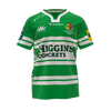 Manawatū NPC Replica Jersey
