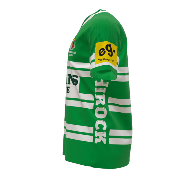 Manawatū NPC Replica Jersey