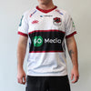 North Harbour NPC Replica Jersey