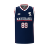 Mahurangi RFC Basketball Singlet